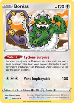 Boréas (Épée et Bouclier Stars Étincelantes 126)