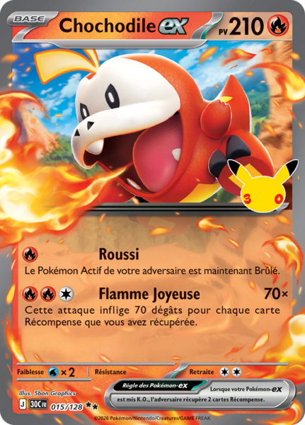 Fichier:Carte 30e Anniversaire 015.png