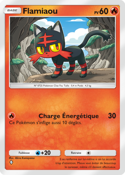 Fichier:Carte Gardiens Astraux 030.png