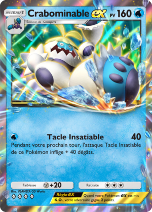 Carte Gardiens Astraux 049.png