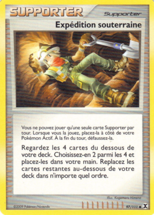 Carte Platine Rivaux Émergeants 97.png