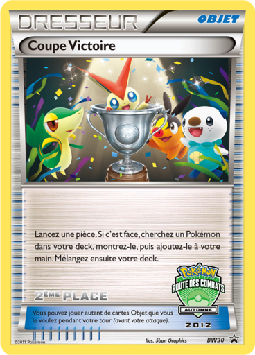 Coupe Victoire (Promo BW 30)
