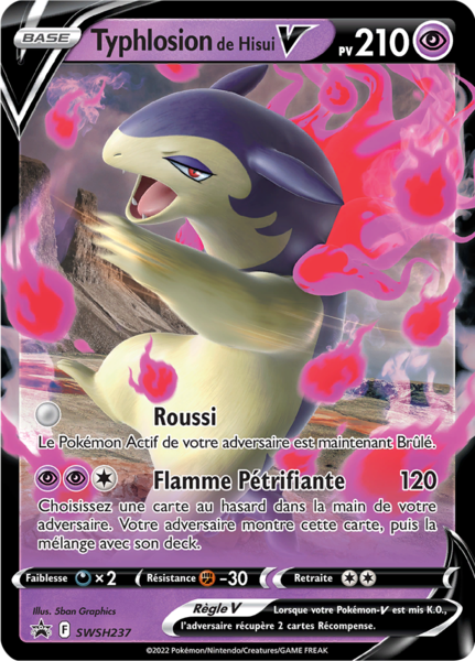 Fichier:Carte Promo SWSH SWSH237.png