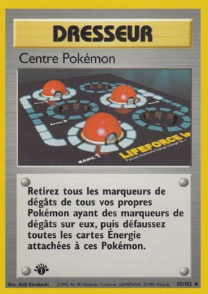 Carte Set de Base 85.png