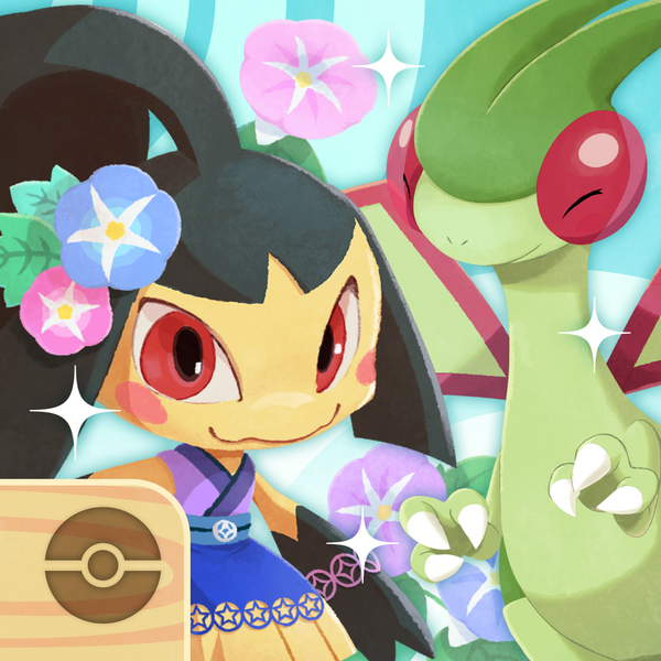 Fichier:Icône Pokémon Café ReMix 29 iOS.png