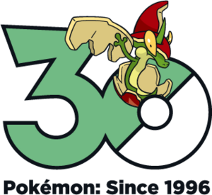 Logo 0841 30 ans.png