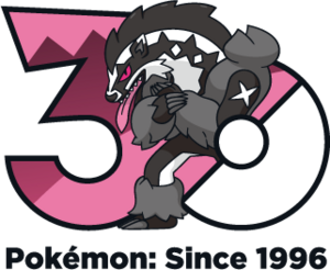 Logo 0862 30 ans.png