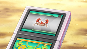 NB087 - Krabby Pokédex.png