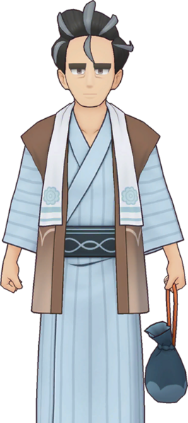 Fichier:Okuba (Spécial 2)-PM.png