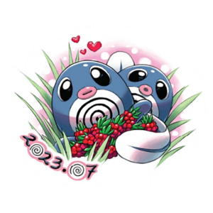 Sticker Journée communauté Ptitard 4 - GO.png