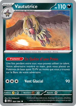 Carte Écarlate et Violet Flamme Blanche 064.png