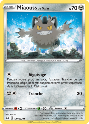 Carte Épée et Bouclier 127.png