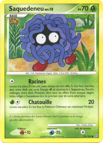 Fichier:Carte Diamant & Perle Tempête 78.png