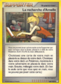 Vignette pour la version du 21 mai 2020 à 18:46
