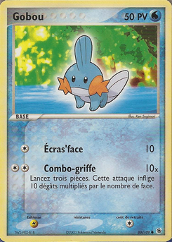 Gobou (EX Rubis & Saphir 60)