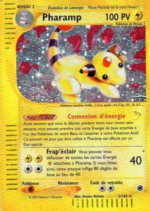 Carte Expedition 2.png