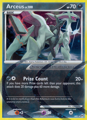 Carte Platinum Arceus AR1.png