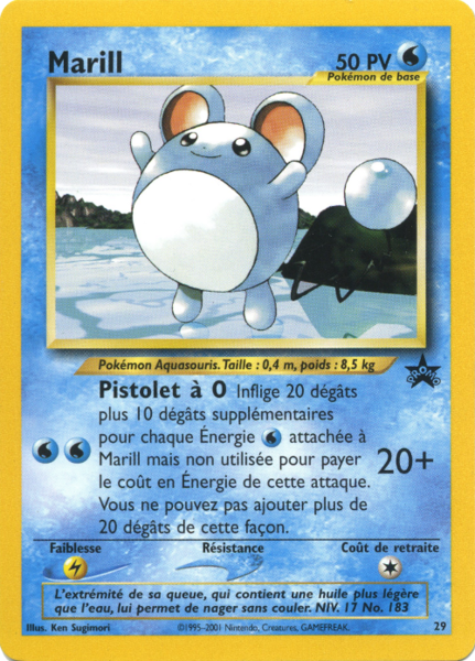Fichier:Carte Promo Wizards 29.png