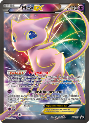 Carte Promo XY XY126.png