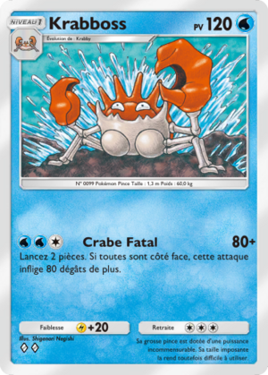 Carte Puissance Génétique 069.png