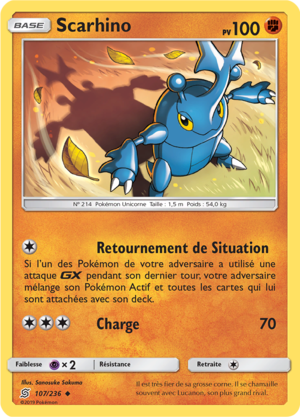 Carte Soleil et Lune Harmonie des Esprits 107.png