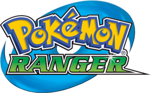 Logo Pokémon Ranger.png
