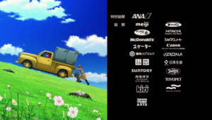 Miaouss de la Team Rocket Film 15.png