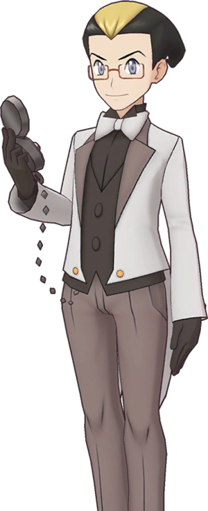 Parsley EX-PM.png
