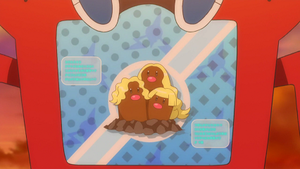 SL023 - Triopikeur d'Alola Pokédex.png