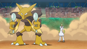 SL129 - Alakazam de Saubohne.png