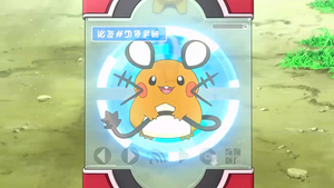 XY003 - Dedenne Pokédex.png