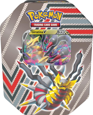Boîte Potentiel Caché Giratina-V.png