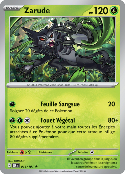 Fichier:Carte Écarlate et Violet Étincelles Déferlantes 011.png