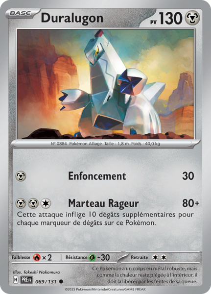 Fichier:Carte Écarlate et Violet Évolutions Prismatiques 069.png
