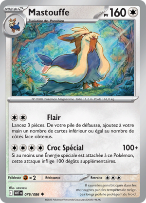 Carte Écarlate et Violet Flamme Blanche 076.png