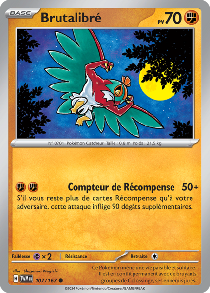 Fichier:Carte Écarlate et Violet Mascarade Crépusculaire 107.png