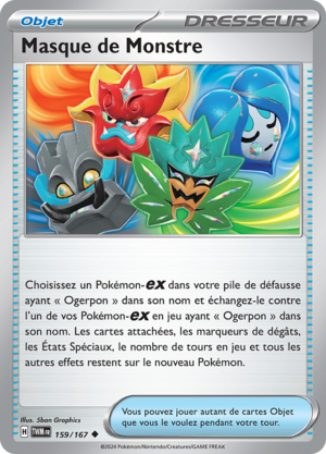 Carte Écarlate et Violet Mascarade Crépusculaire 159.png