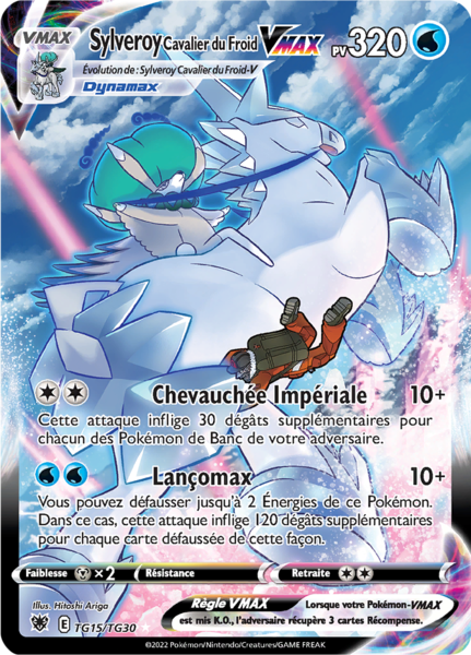 Fichier:Carte Épée et Bouclier Astres Radieux TG15.png