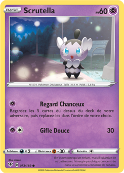 Scrutella (Épée et Bouclier Ténèbres Embrasées 073)