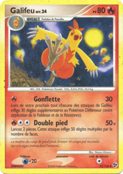 Galifeu (Diamant & Perle Duels au sommet 35)