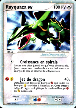 Carte EX Dragon 97.png