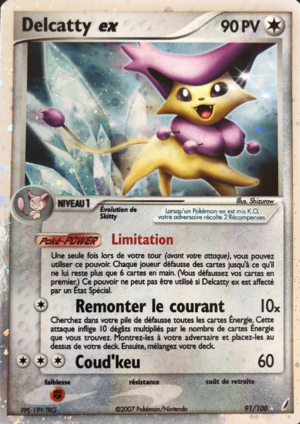 Carte EX Gardiens de Cristal 91.png