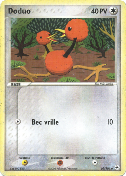 Fichier:Carte EX Légendes Oubliées 60.png