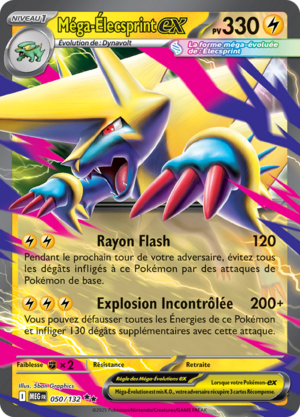 Carte Méga-Évolution 050.png