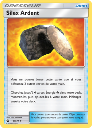 Carte Majesté des Dragons 60.png