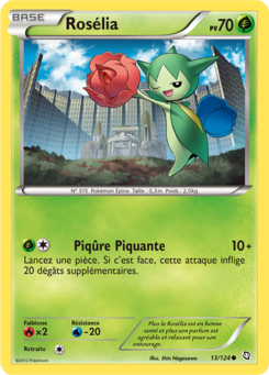 Rosélia (Noir & Blanc Dragons Exaltés 13)