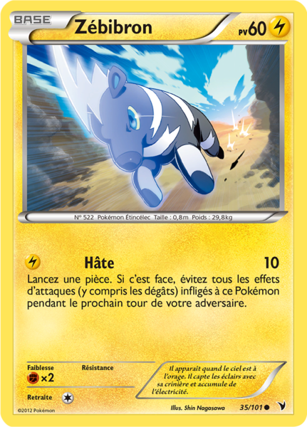 Fichier:Carte Noir & Blanc Nobles Victoires 35.png