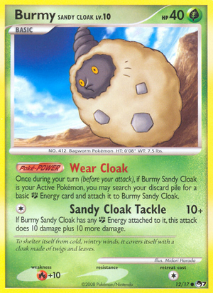 Carte POP Series 7 12.png