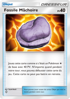 Carte Parade Onirique 144.png