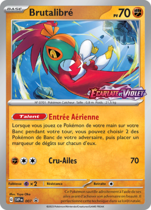 Carte Promo SV 007.png